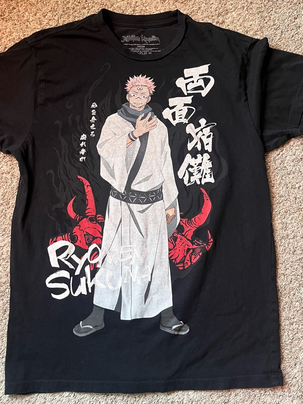 Hot Topic Black RYomen Sukuna Japanese anime  T-Shirt